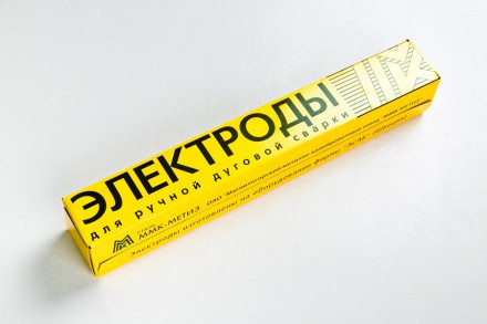 Электроды МР-3  d= 3  